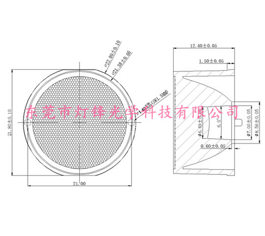 3030防水透镜20-Z