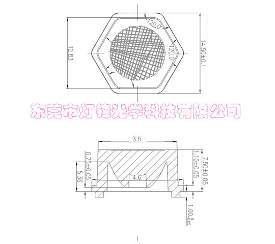 XPE防水1525-Z（六角）