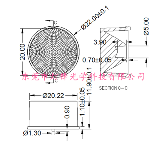 XP防水透镜21系列(定位柱）珠面