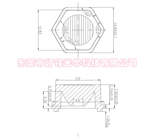 XPE防水15-25*40TW(六角）