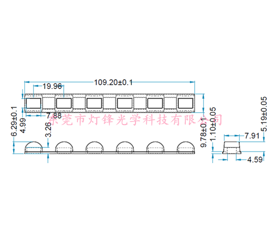 5050B-48W-30°-TS