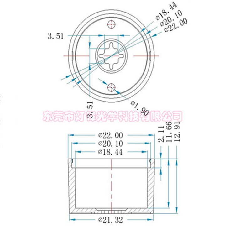 单头透镜XPE20系列-光面