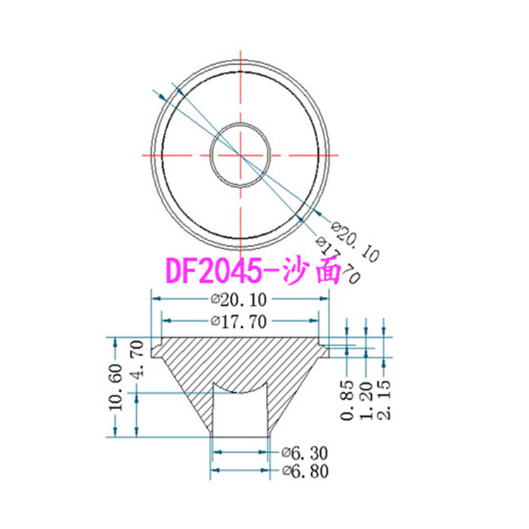 单颗透镜DF20系列-沙面