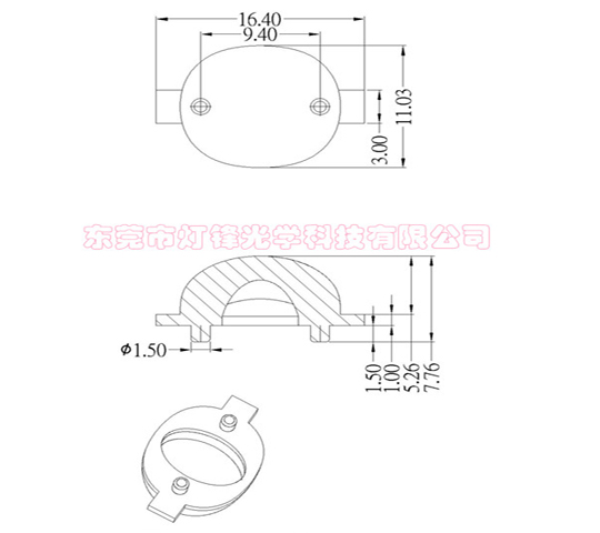 XPE80*135路灯透镜