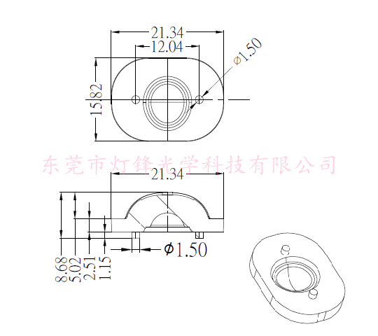 XPE60X120路灯透镜(偏光30°）