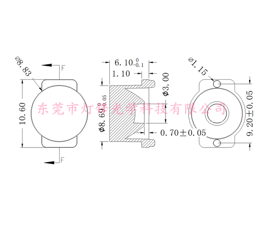 G9手机透镜