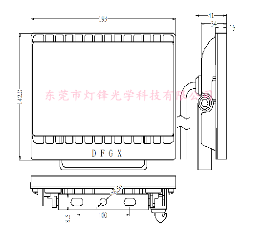 投光灯集成30W