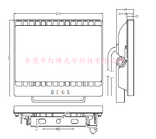 投光灯集成50W