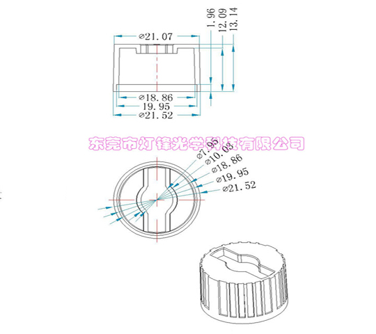 DFZJ20黑/白色条纹支架PC