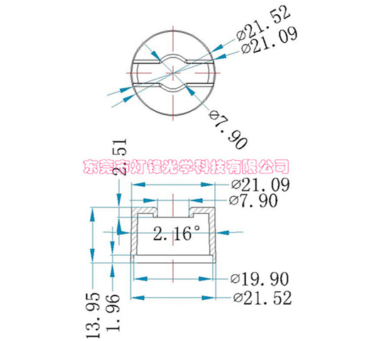 HW20黑/白色支架PC